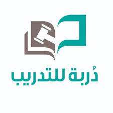 صياغة لوائح الدعوى نهج